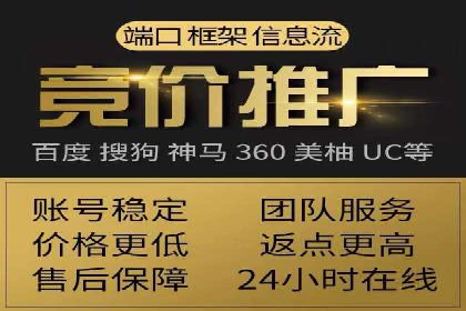 信息流广告行业案例：快手信息流广告创新