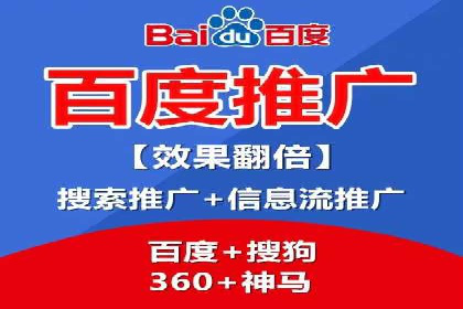 某品牌如何通过今日头条信息流广告实现转化增长
